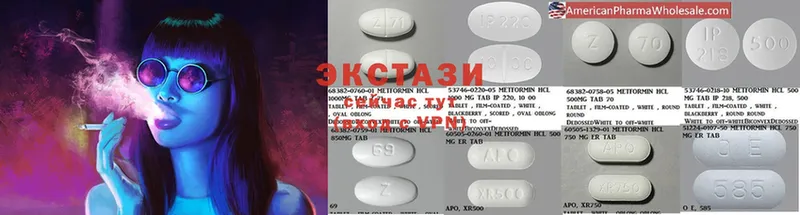 ссылка на мегу маркетплейс  Сергач  Экстази MDMA 