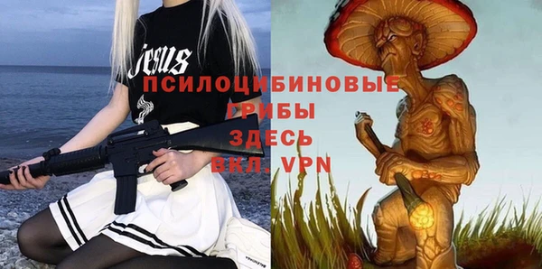 mix Бугульма