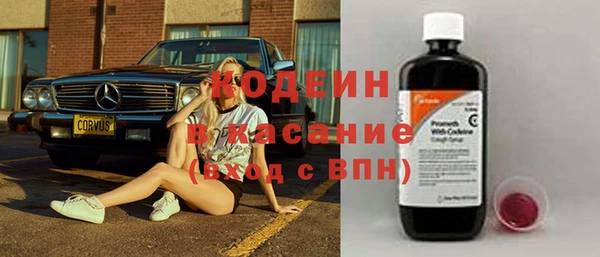 mix Бугульма